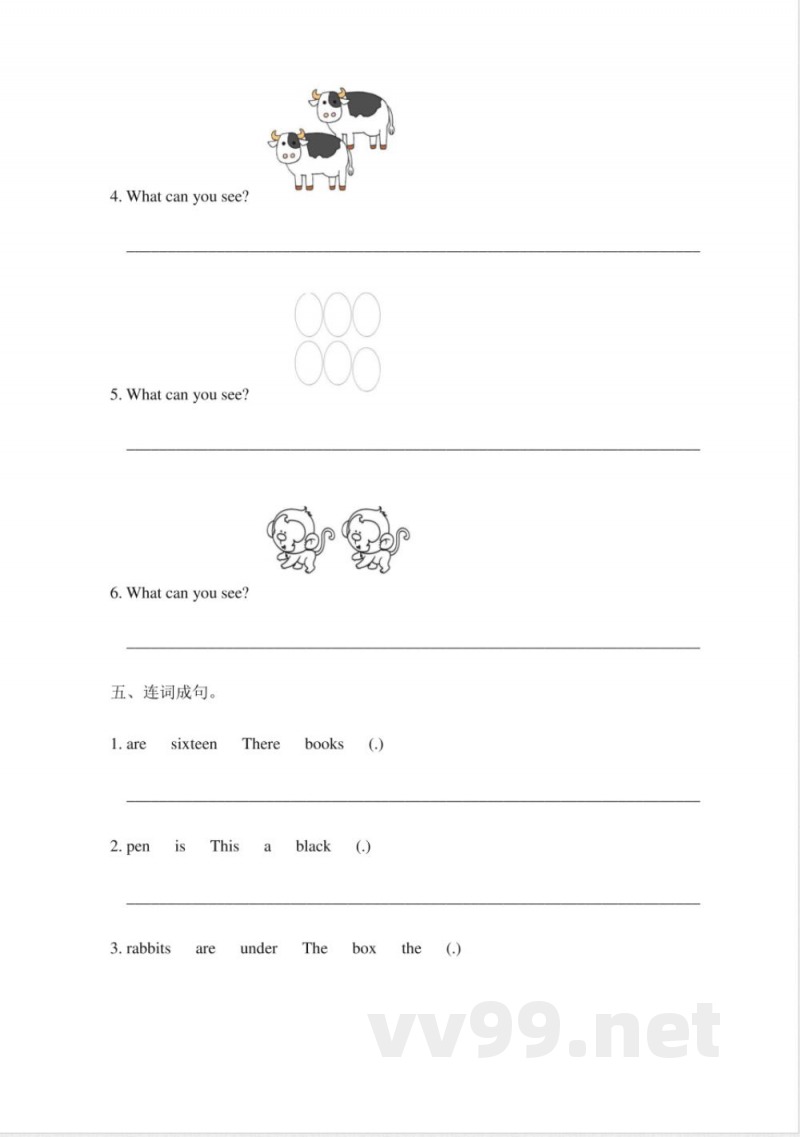 三年级下册英语(陕旅版)单元测试卷 三年级下册英语(陕旅版)单元测试卷