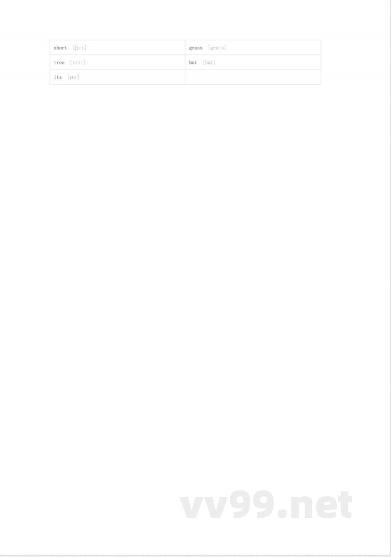 陕旅版英语三年级下册单词表 单词默写表表 陕旅版英语三年级下册单词表 单词默写表表