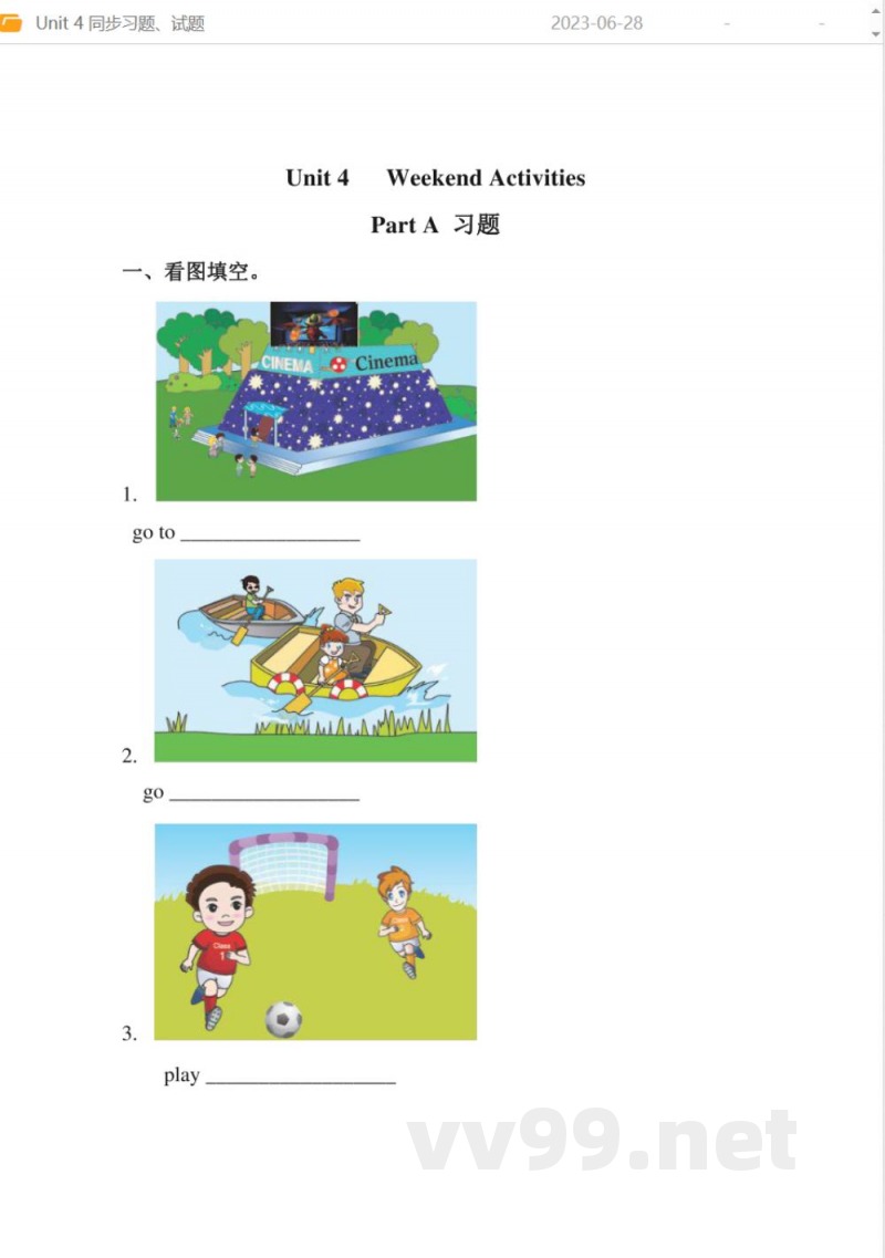 五年级上册 英语（闽教版）Unit 4 同步习题、试题