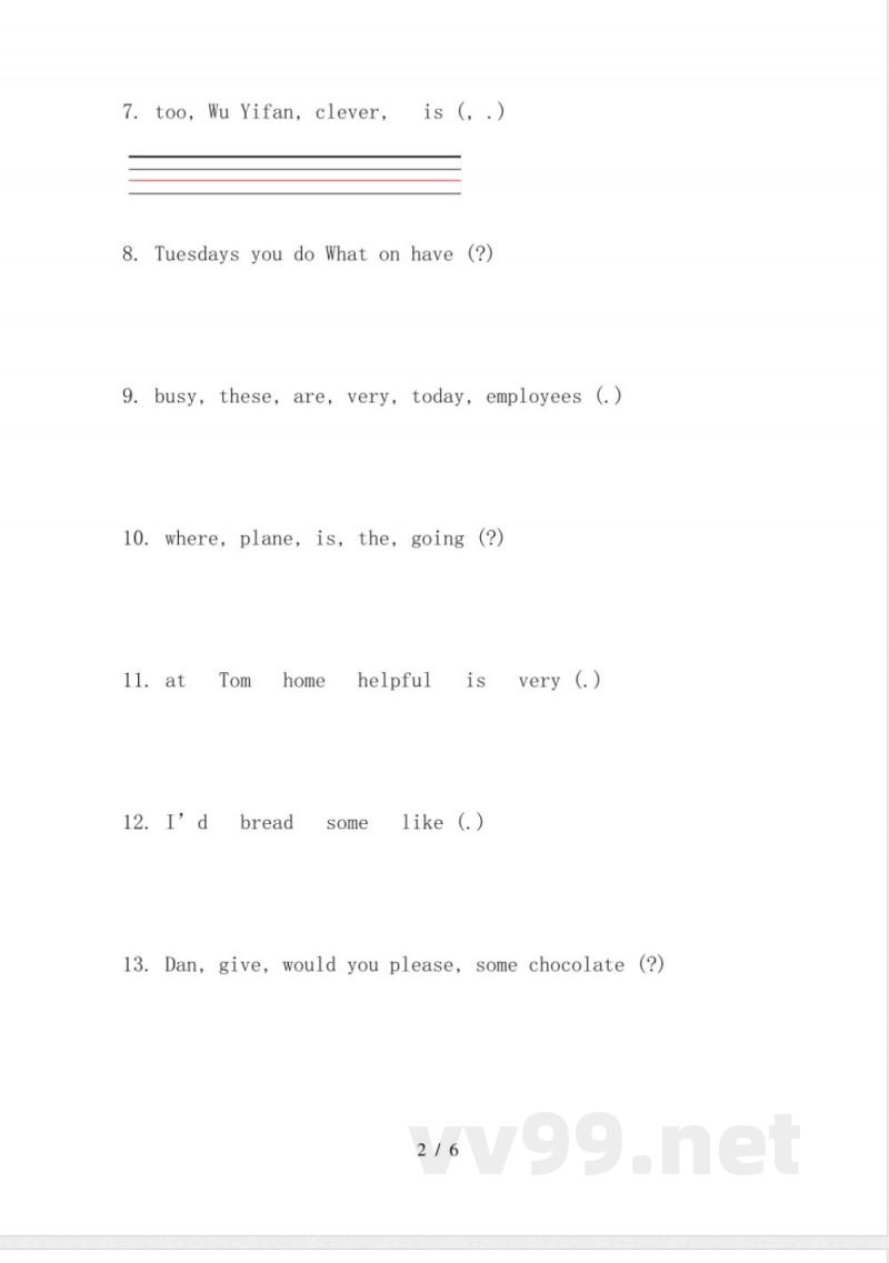 2024年沪教版五年级英语上册连词成句同步专项练习题 2024年沪教版五年级英语上册连词成句同步专项练习题