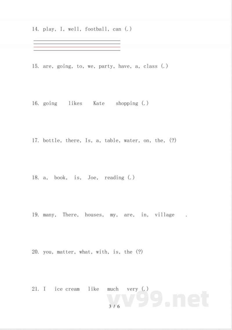 2024年沪教版五年级英语上册连词成句同步专项练习题 2024年沪教版五年级英语上册连词成句同步专项练习题