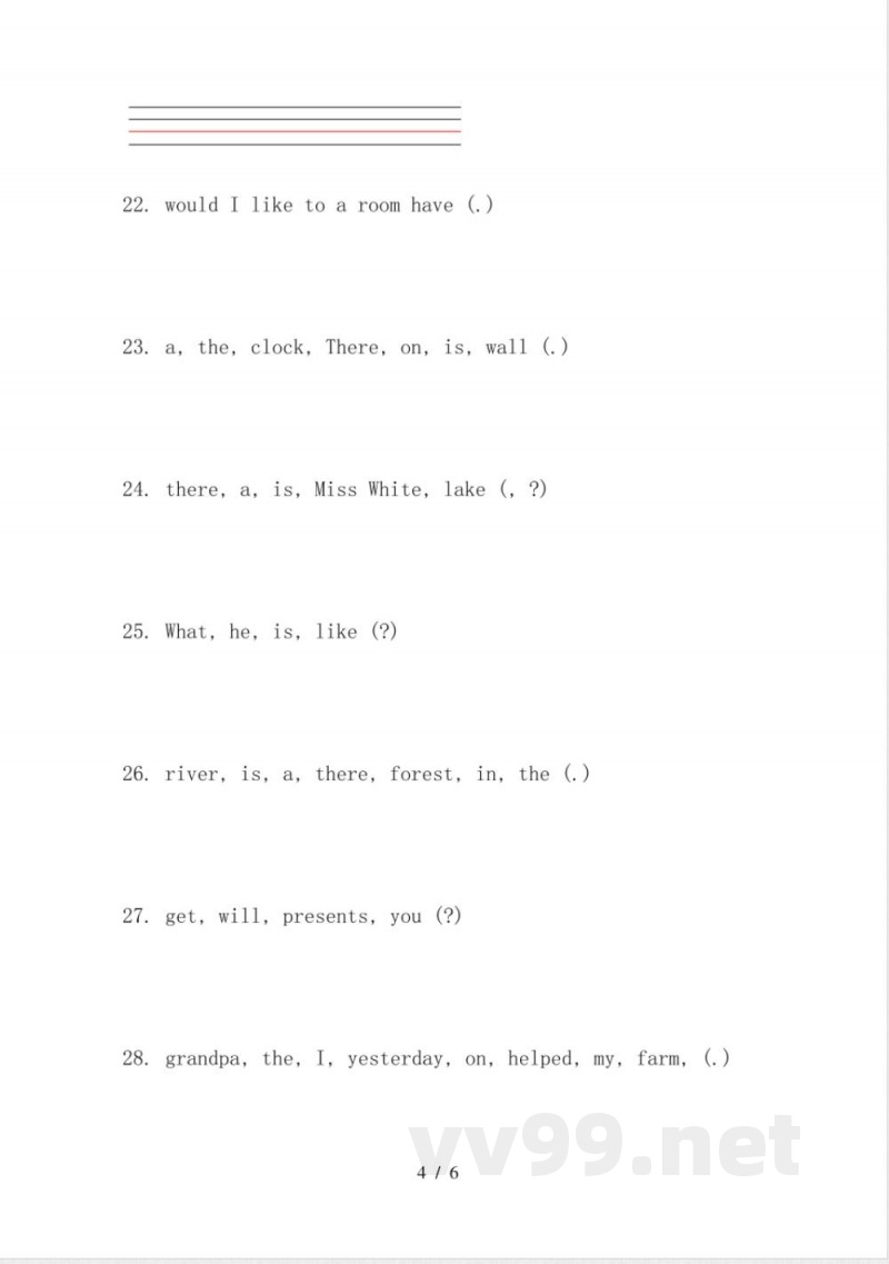 2024年沪教版五年级英语上册连词成句同步专项练习题 2024年沪教版五年级英语上册连词成句同步专项练习题