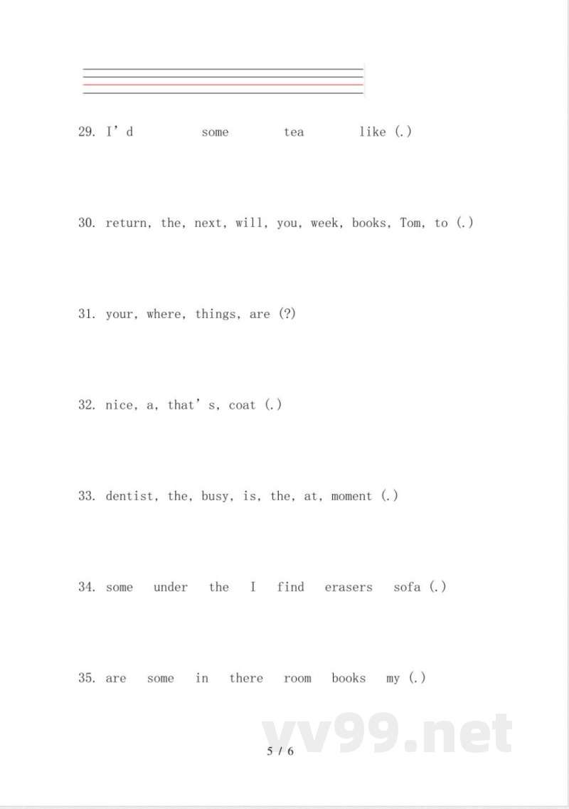 2024年沪教版五年级英语上册连词成句同步专项练习题 2024年沪教版五年级英语上册连词成句同步专项练习题