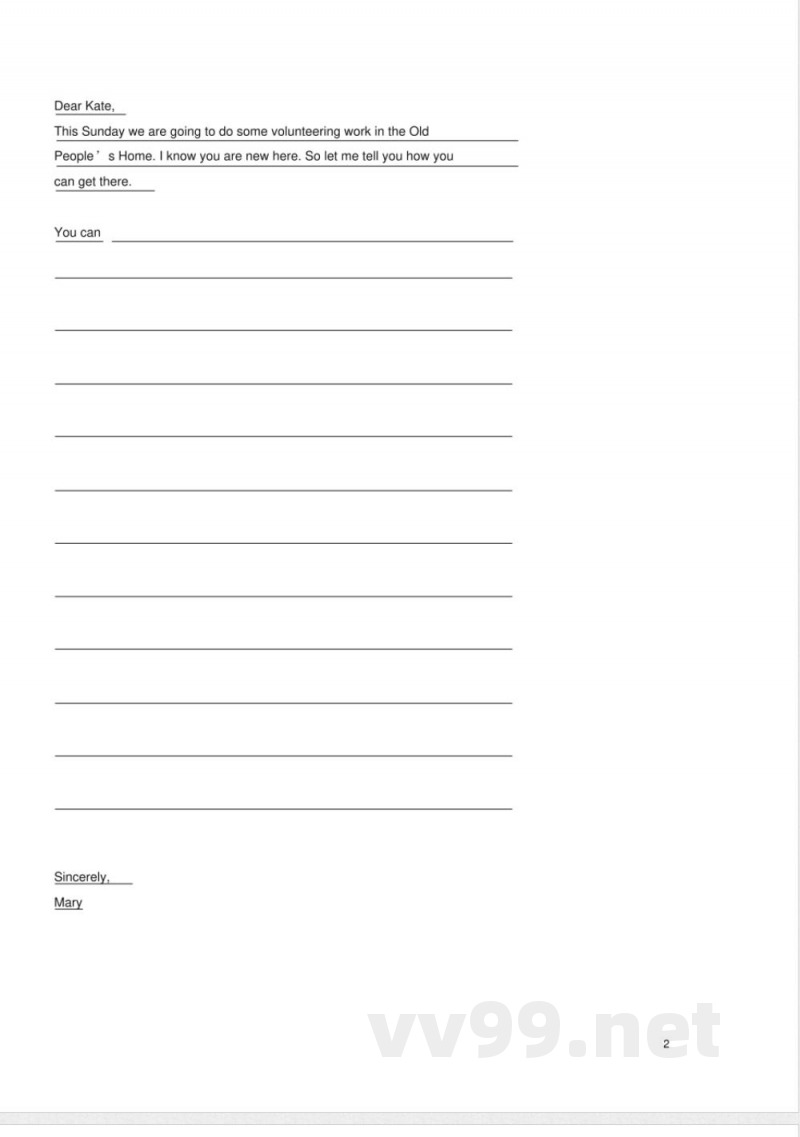 七年级英语下册书面表达二作业新版人教新目标版