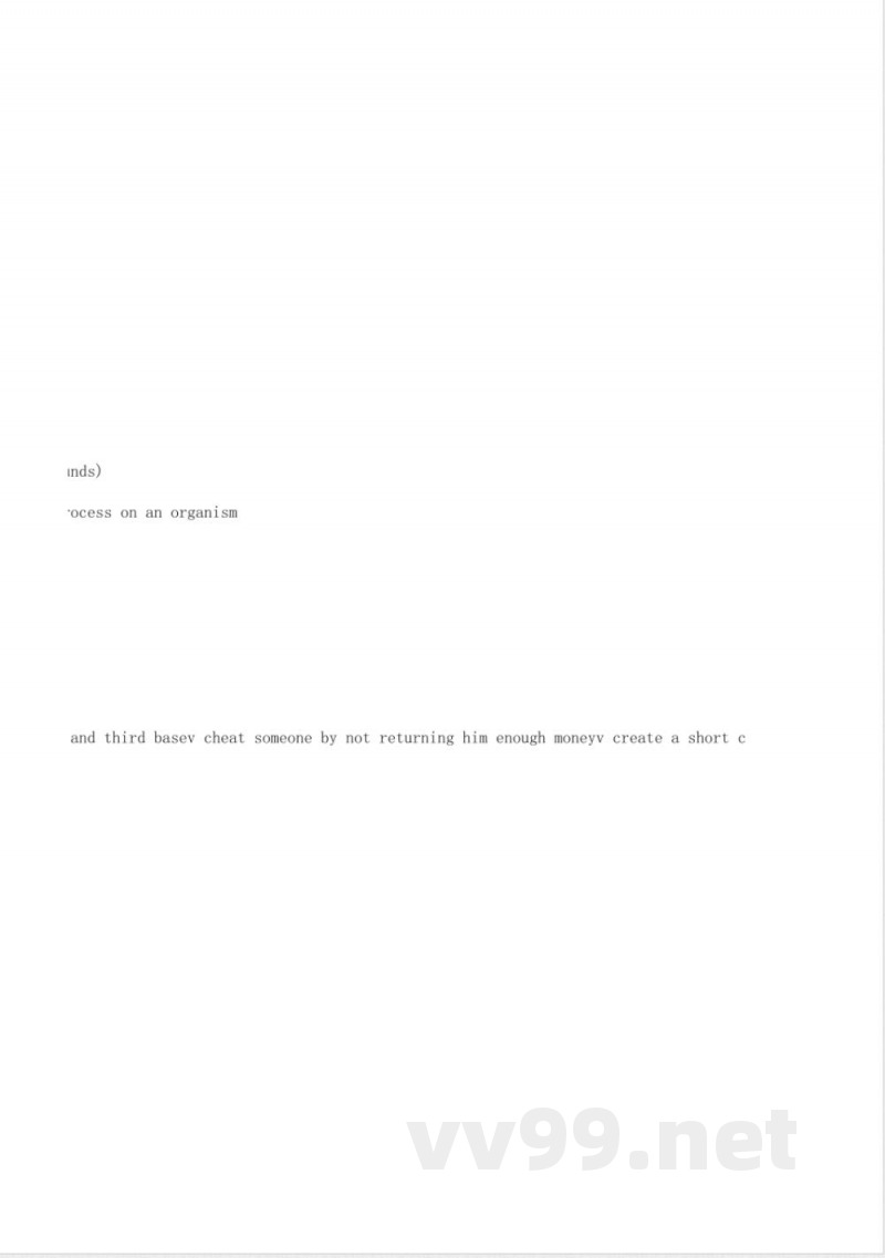 小学英语译林版二年级下