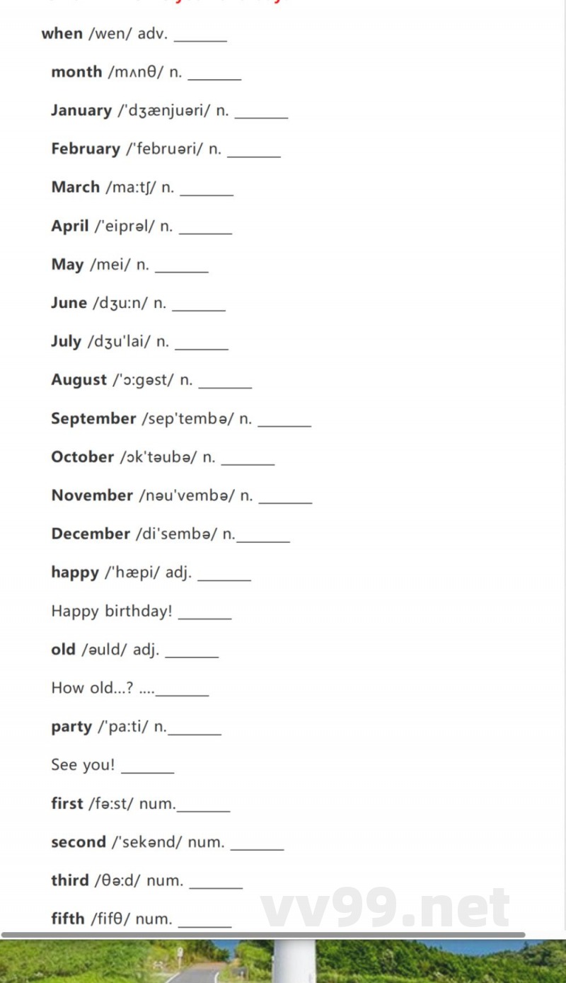 鲁科版英语六年级下册单词默写表