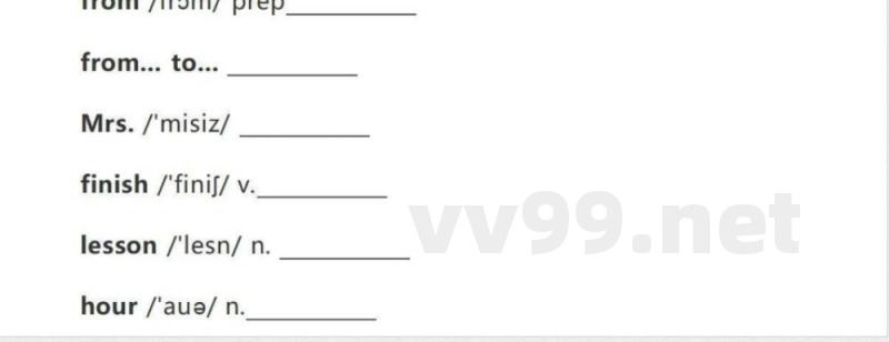 鲁科版英语六年级下册单词默写表