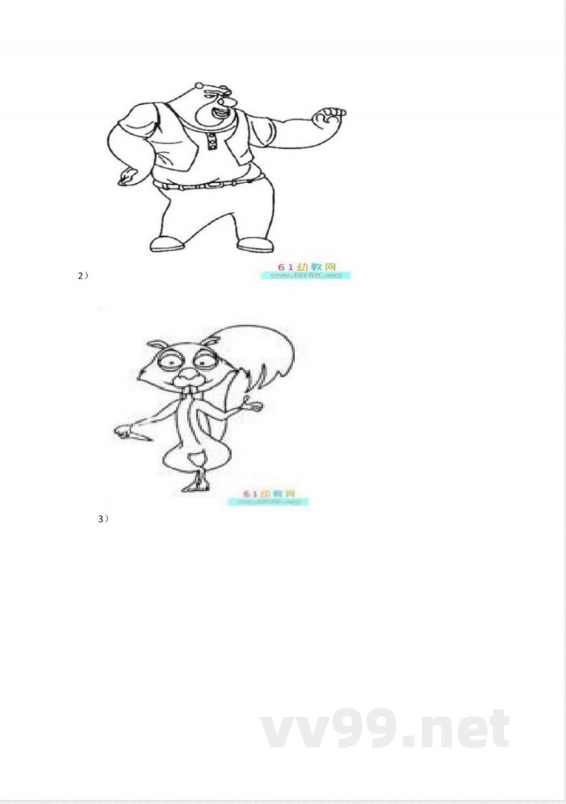 快乐英语一年级上册期末复习 快乐英语一年级上册期末复习