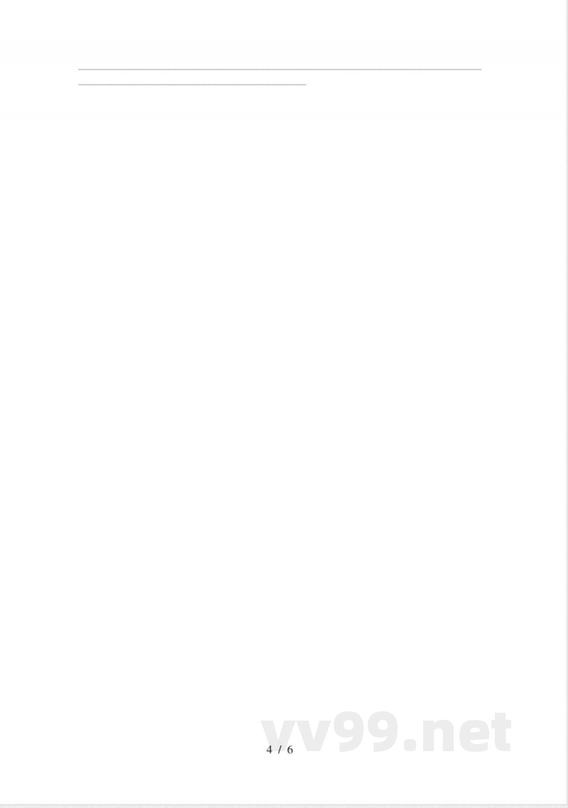 教科版六年级科学上册期中试卷及答案【完美版】 教科版六年级科学上册期中试卷及答案【完美版】