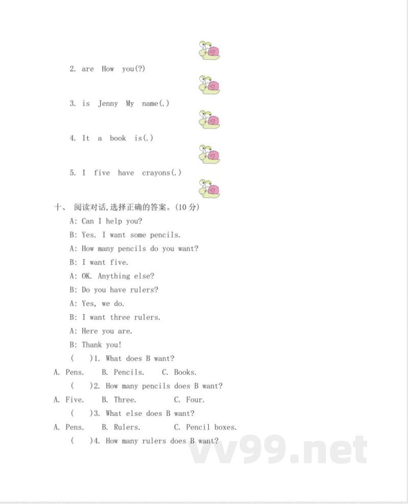 冀教版小学英语三年级上册Unit 1 单元测试及答案 冀教版小学英语三年级上册Unit 1 单元测试及答案