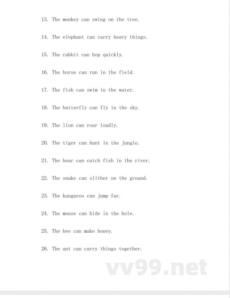 冀教版英语六年级上册重点句子 冀教版英语六年级上册重点句子