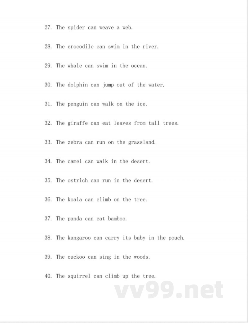 冀教版英语六年级上册重点句子 冀教版英语六年级上册重点句子