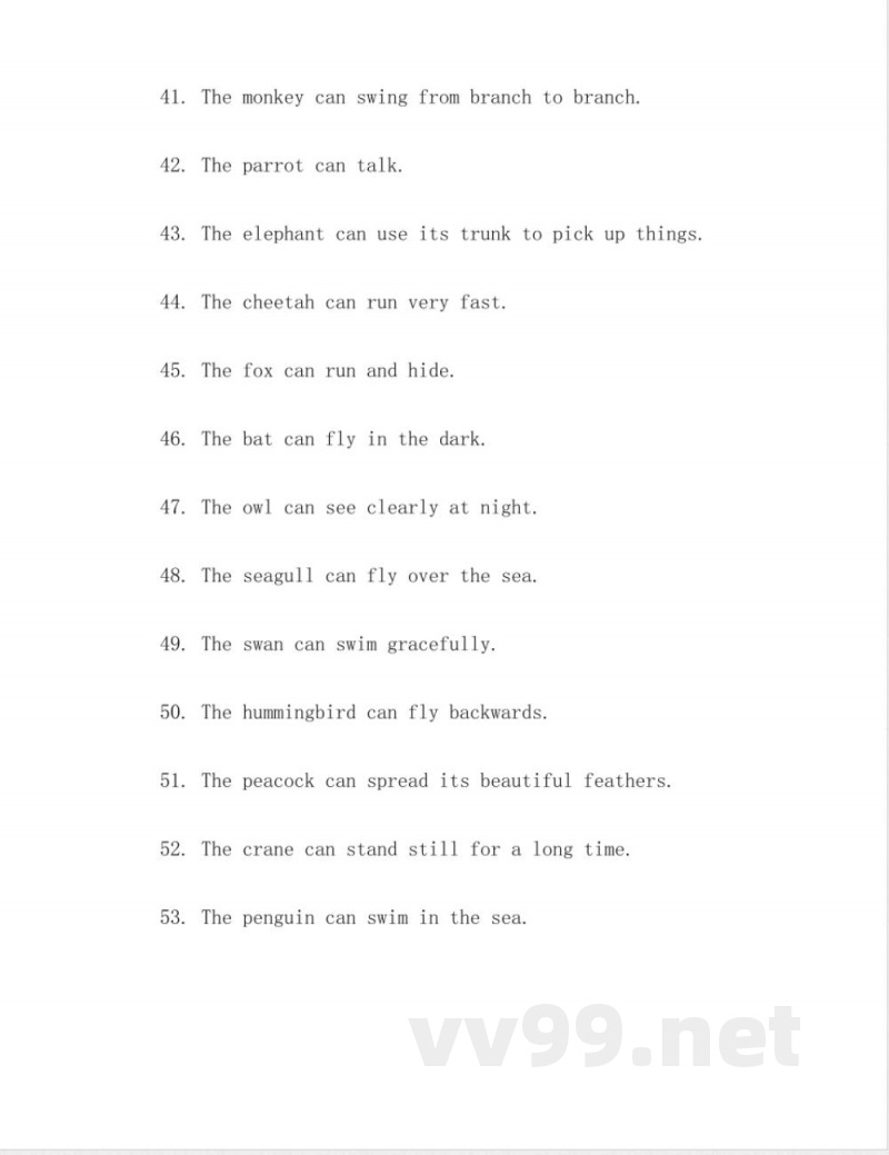 冀教版英语六年级上册重点句子 冀教版英语六年级上册重点句子