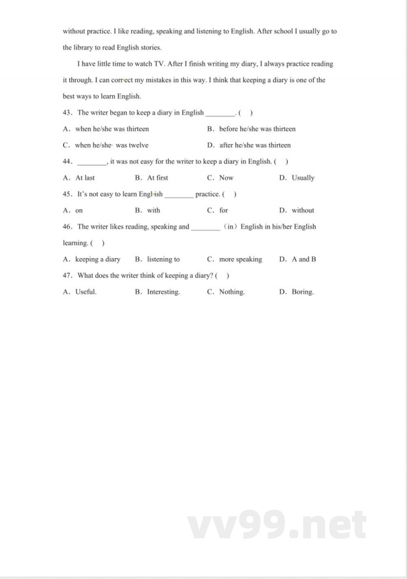 【高频考点】期末冲刺试卷(试题)六年级下册英语 人教精通版 【高频考点】期末冲刺试卷(试题)六年级下册英语 人教精通版