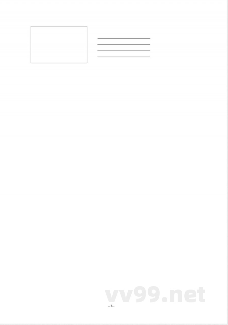 【广州版】四年级英语上册第四单元试卷