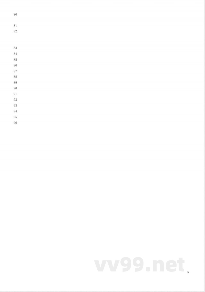 小学苏教版科学四年级上册复习知识点 小学苏教版科学四年级上册复习知识点