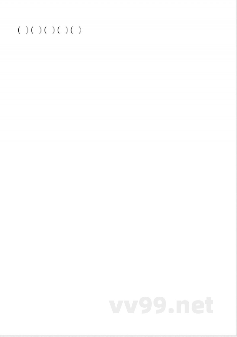 一年级上册数学人教版数学期末真题试题