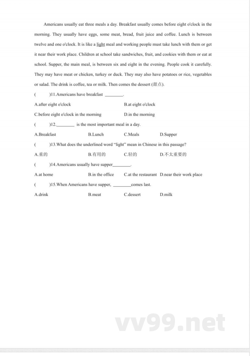 牛津译林版英语七年级上册unit 6 food and lifestyle reading ⅰ 同步练习