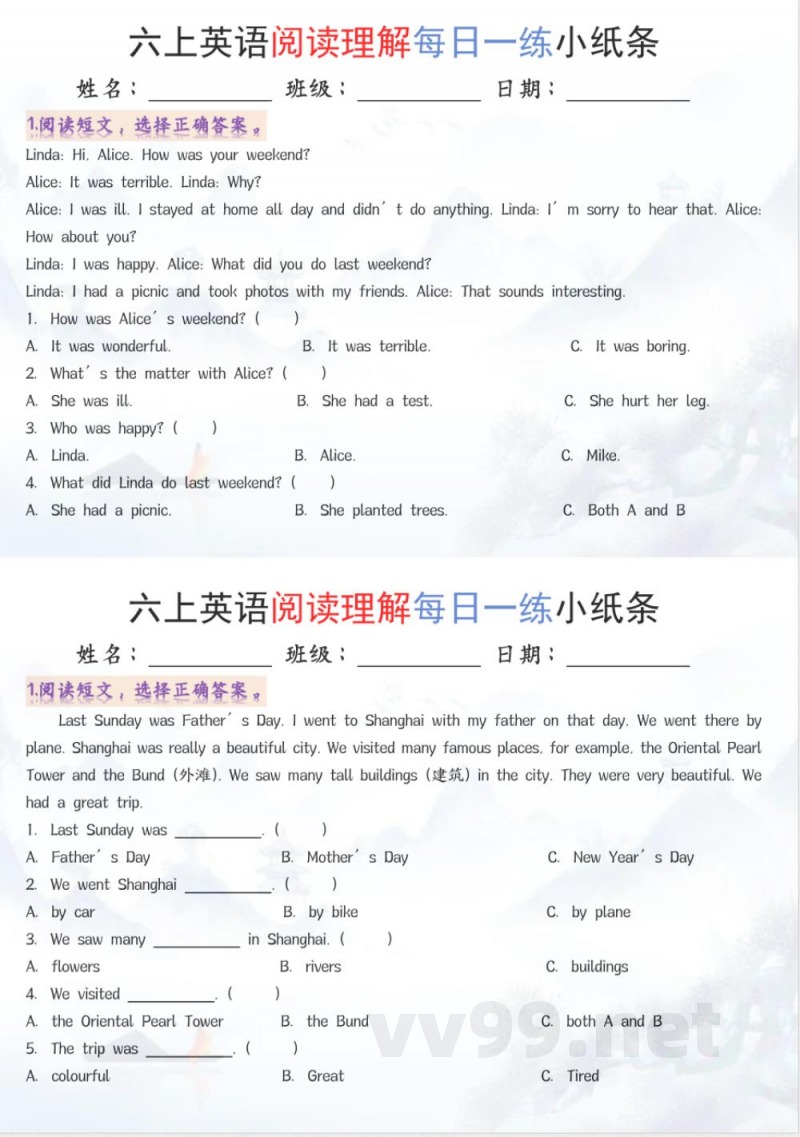 六年级上册英语阅读练习