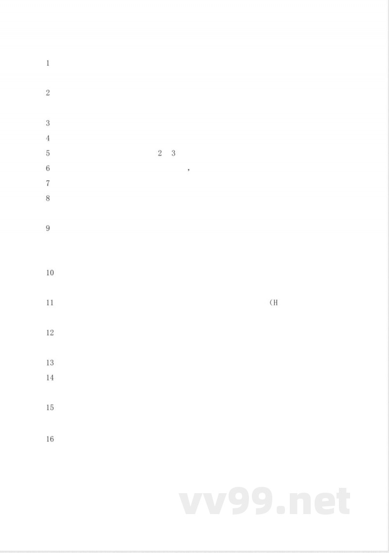 大象版小学-六年级科学下册-总复习优选