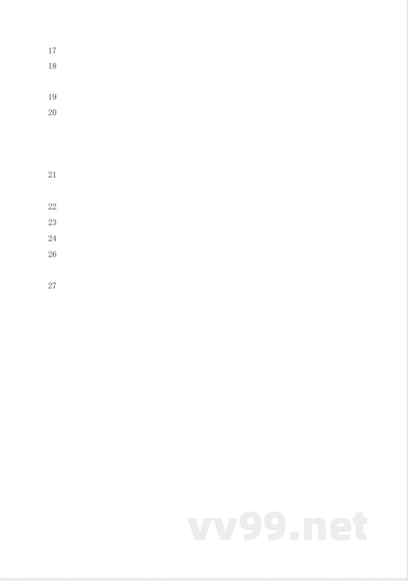 大象版小学-六年级科学下册-总复习优选