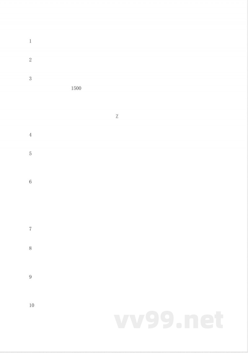 大象版小学-六年级科学下册-总复习优选