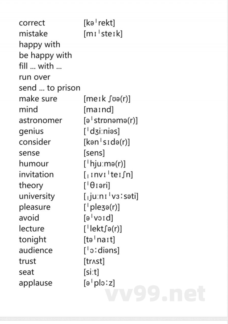 沪教版牛津英语九年级上册