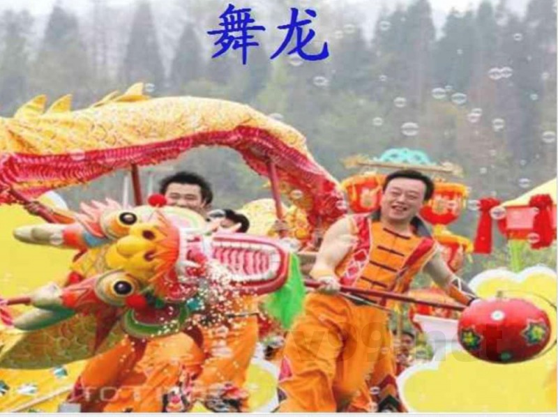 沪教版四年级上册语文《摇花船》