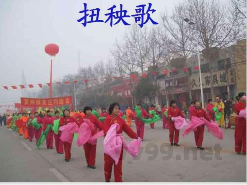 沪教版四年级上册语文《摇花船》