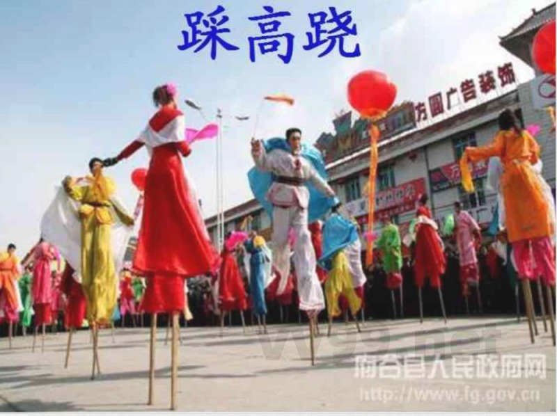 沪教版四年级上册语文《摇花船》