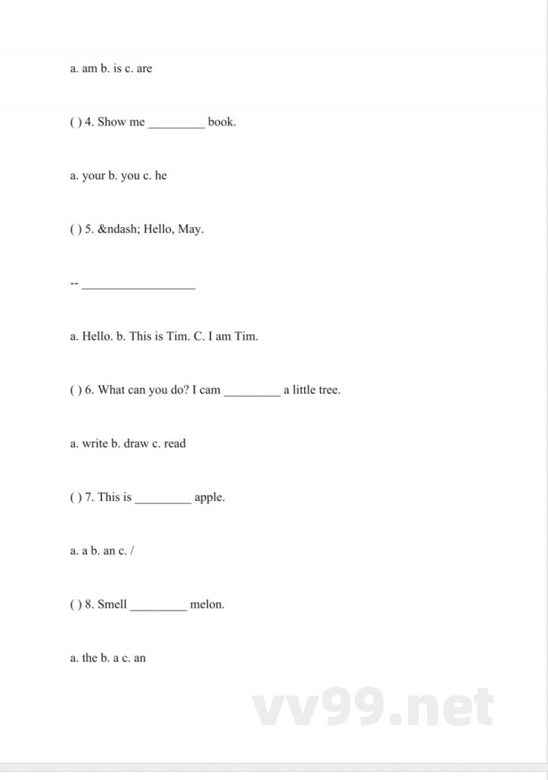 一年级上册英语第三单元试卷西师大版 一年级上册英语第三单元试卷西师大版