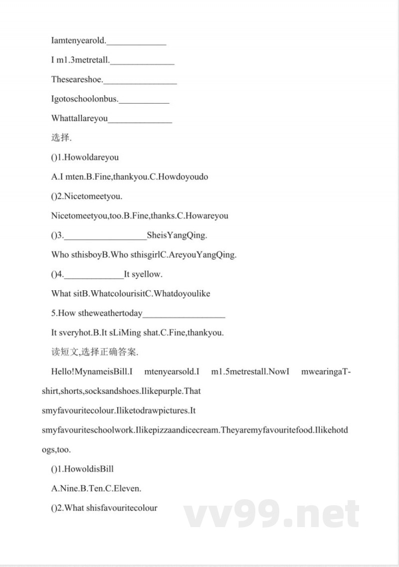 冀教版四年级英语上期末试卷