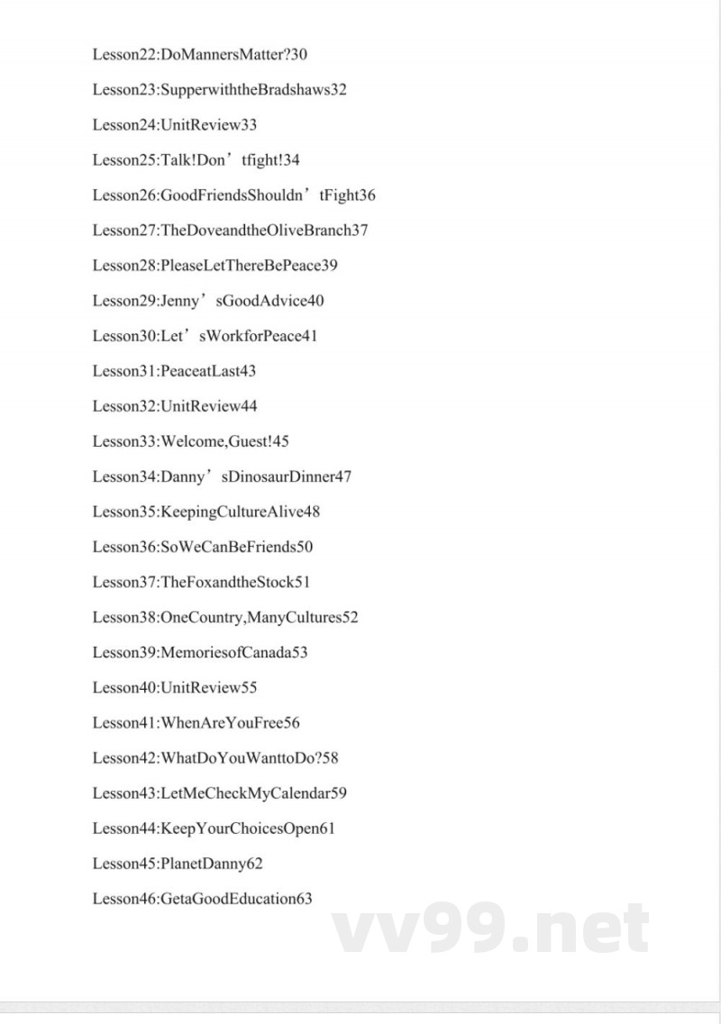 冀教版九年级英语下全册教案