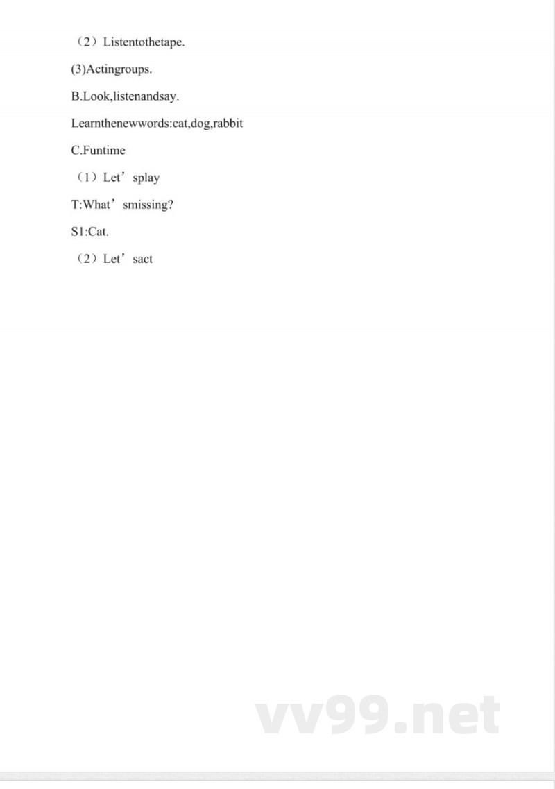 辽师大版快乐英语三年级起点三年级下册全套教案