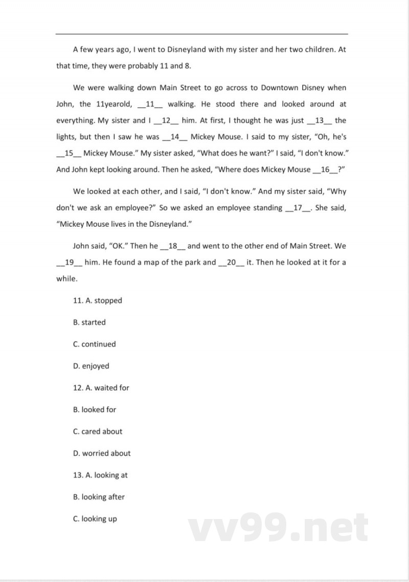 外研版九年级上册英语试卷
