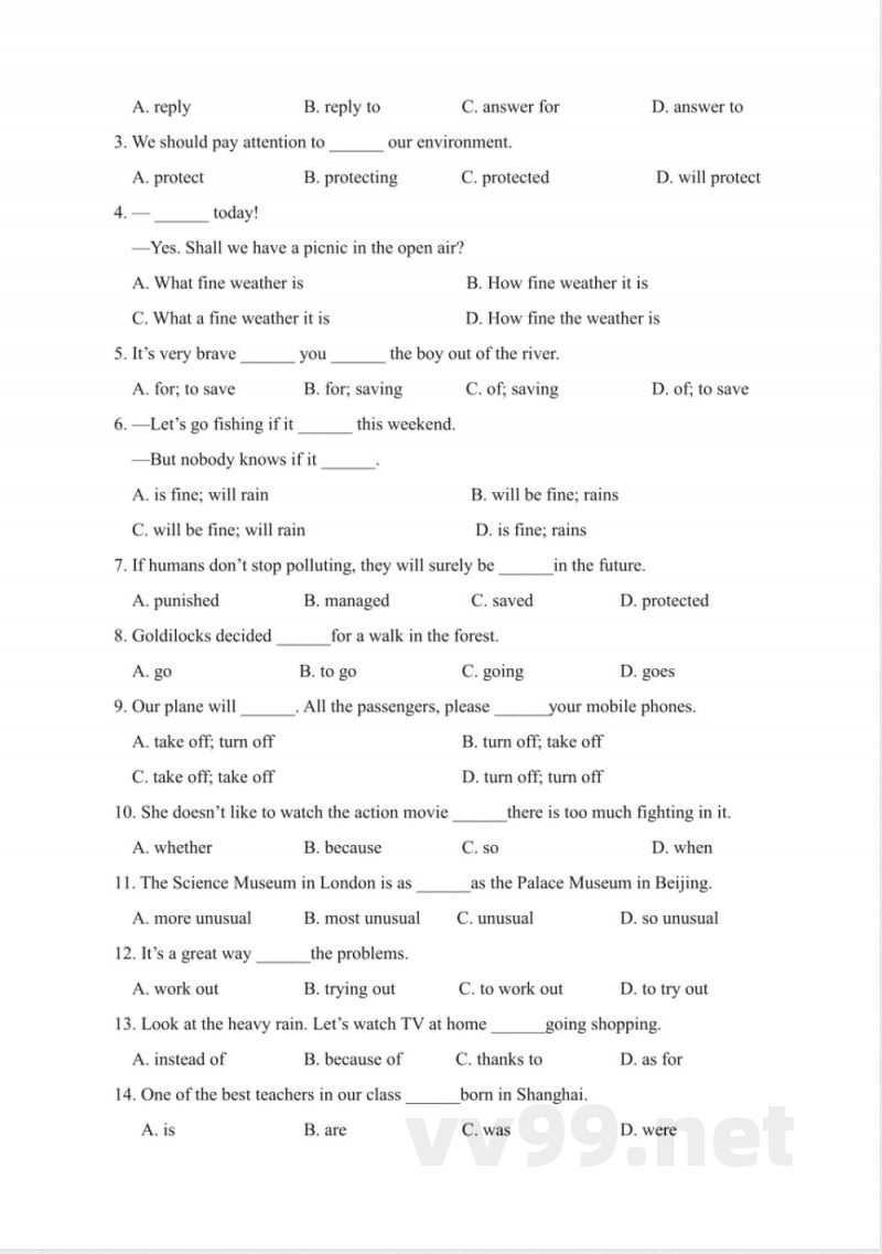 初中英语外研版九年级上册 外研版英语九年级上期中综合检测试题