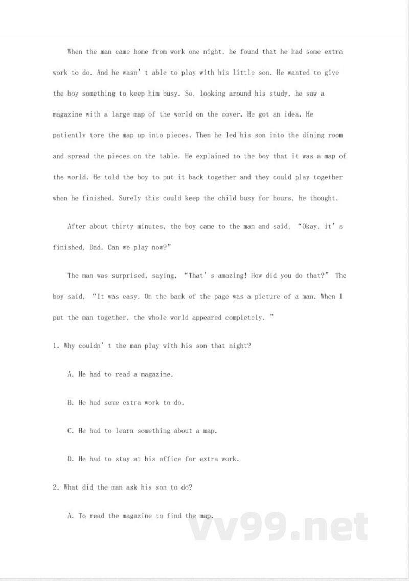 九年级英语上学期期末模拟试题（二） 人教新目标版-人教新目标版初中九年级全册英语试题