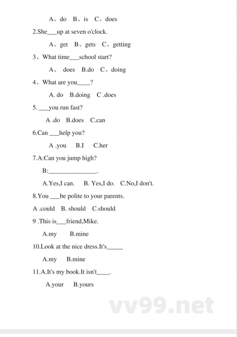 外研版五年级上册英语期末试卷