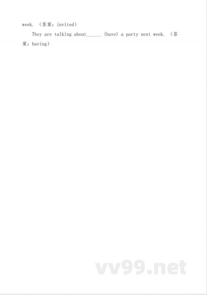 六年级新世纪版英语Talking About a Party学习资料