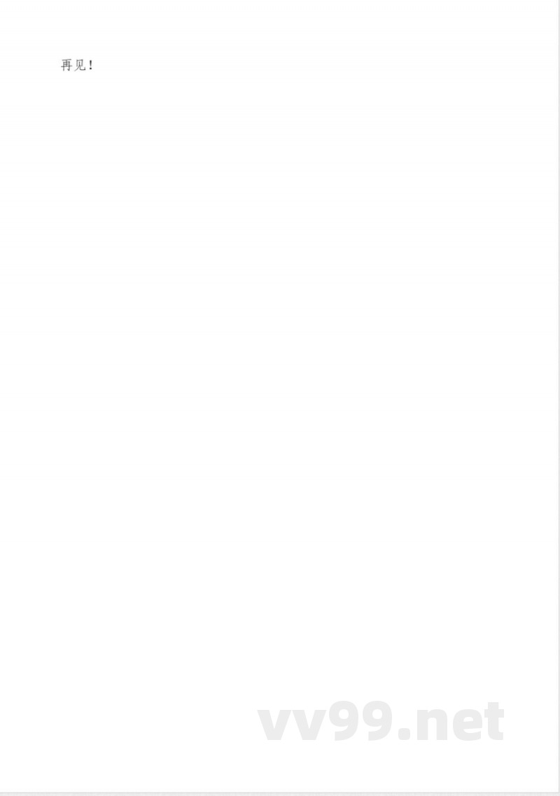 六年级新世纪版英语A Day at School试讲逐字稿