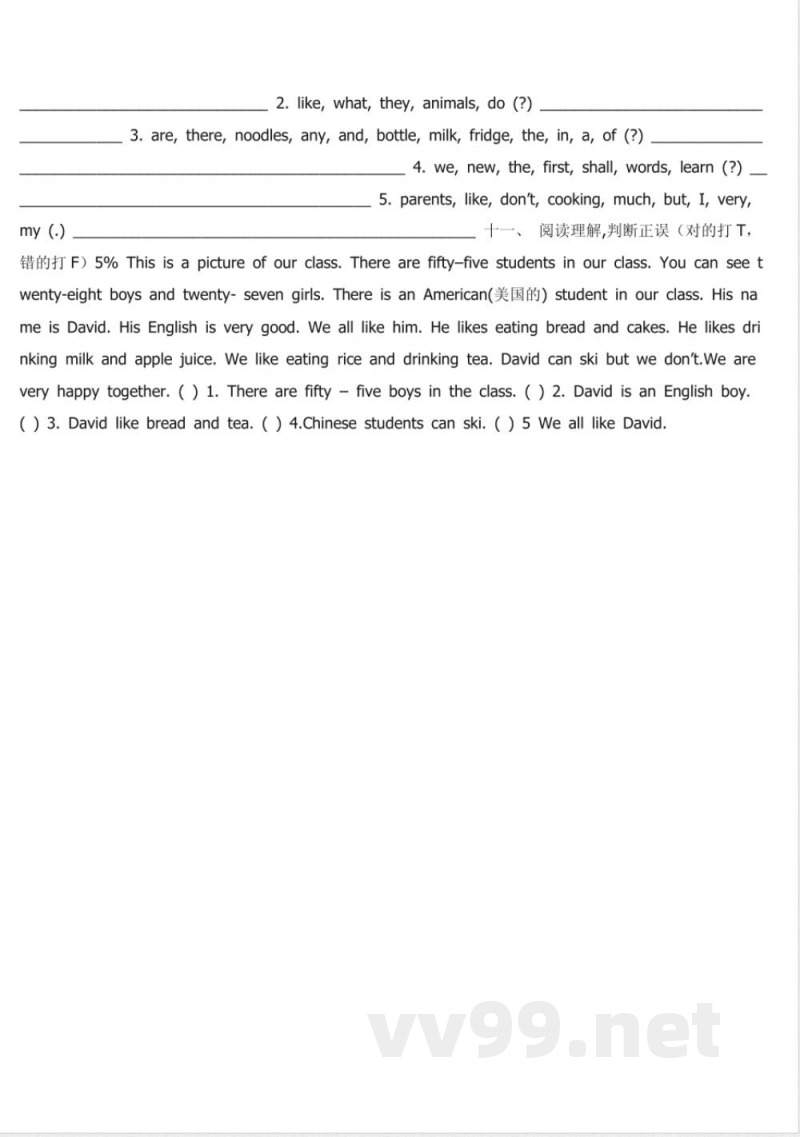 [五年级英语]五年级英语上册期中试卷