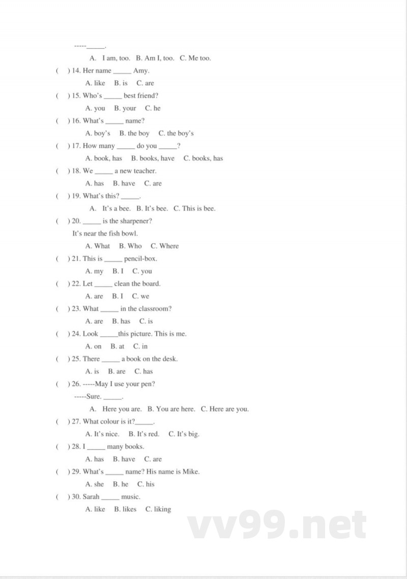 四年级英语上册期末复习