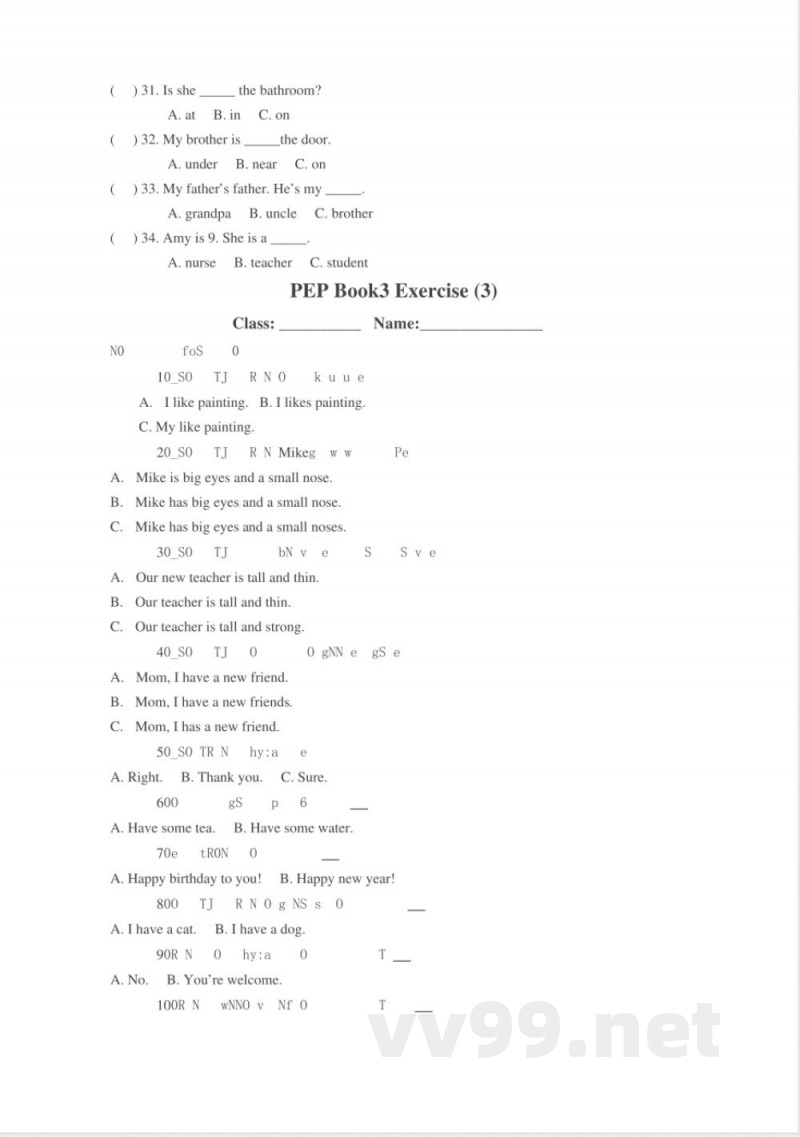 四年级英语上册期末复习