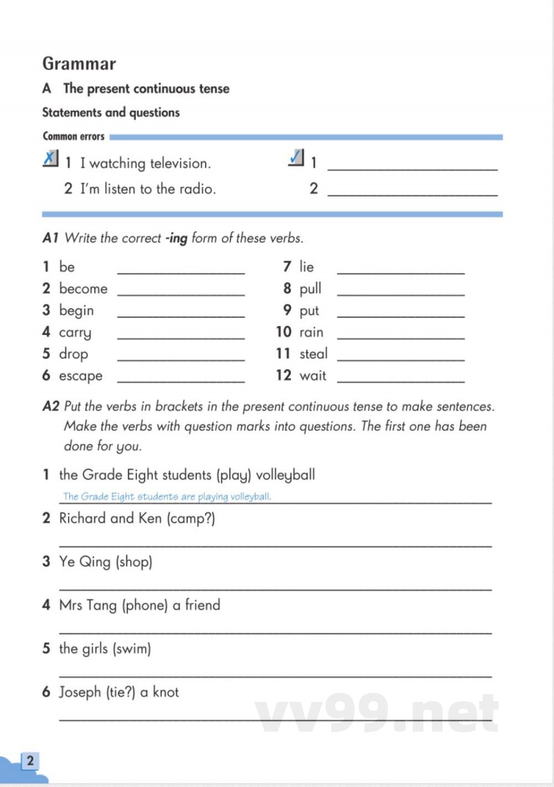 （牛津上海版）英语练习部分八年级第二学期