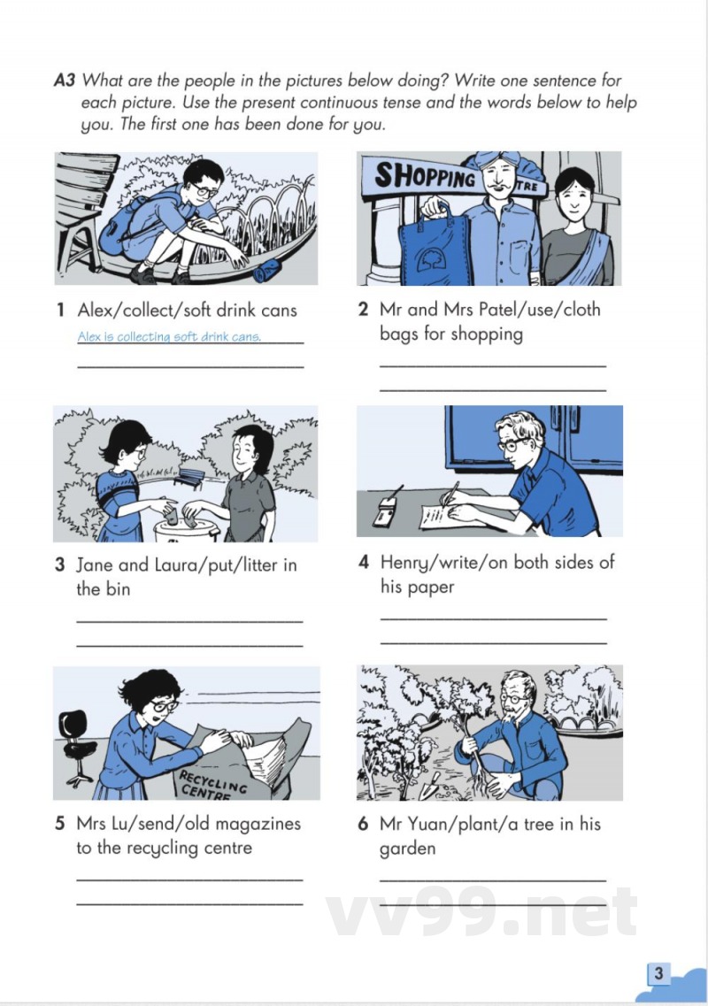 （牛津上海版）英语练习部分八年级第二学期