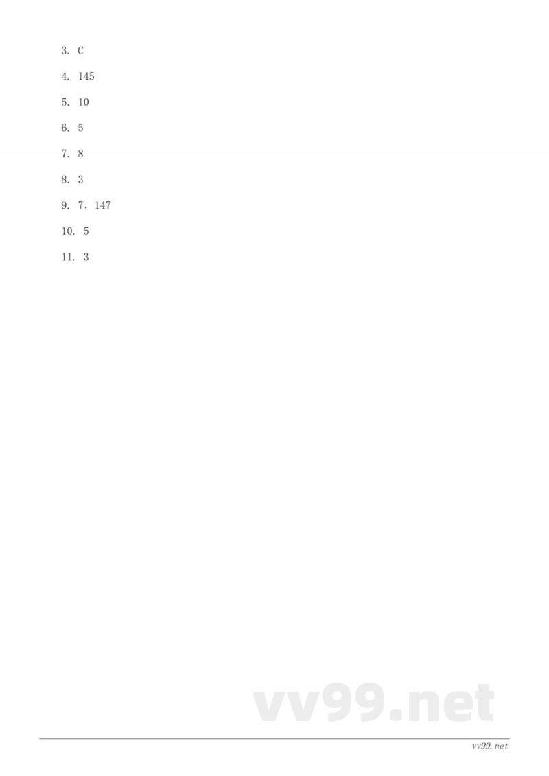 六年级数学北师大版上册《身高的变化》课时练习(含答案) 六年级数学北师大版上册《身高的变化》课时练习(含答案)