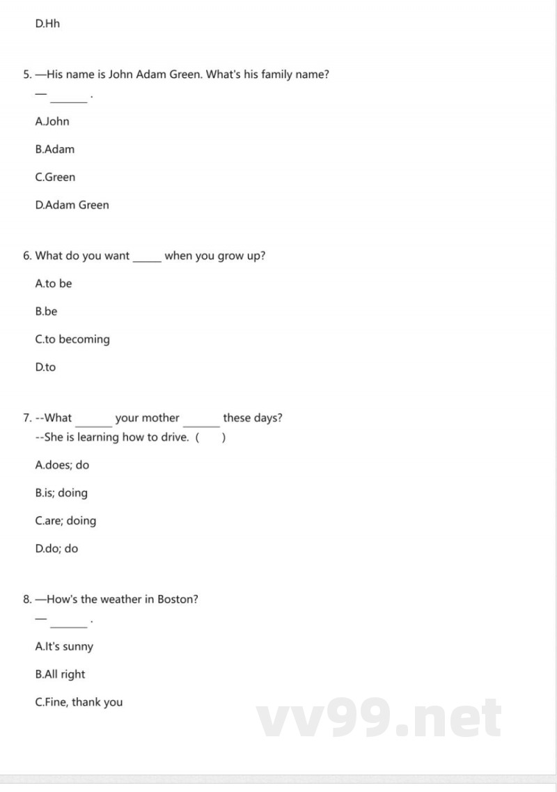 科普版（2024）初中仁爱英语七年级上册期末测试卷