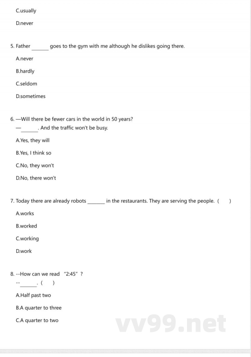 科普版（2024）初中仁爱英语七年级上册期中测试卷