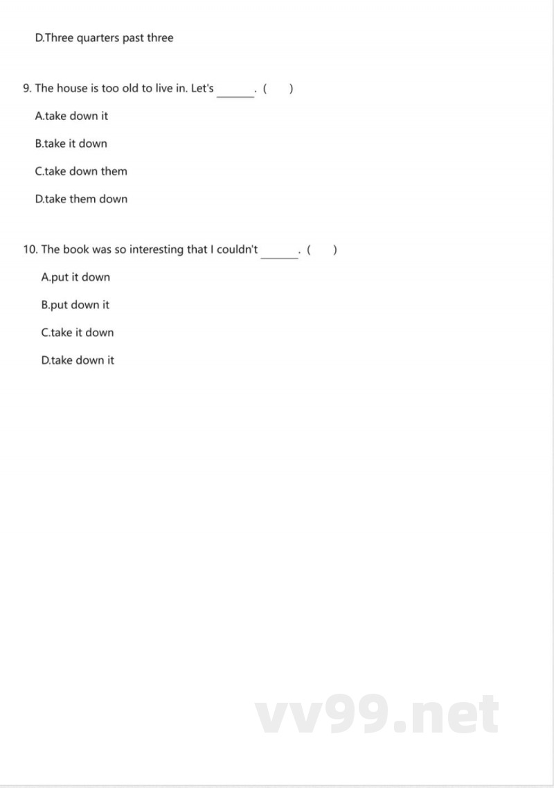 科普版（2024）初中仁爱英语七年级上册期中测试卷