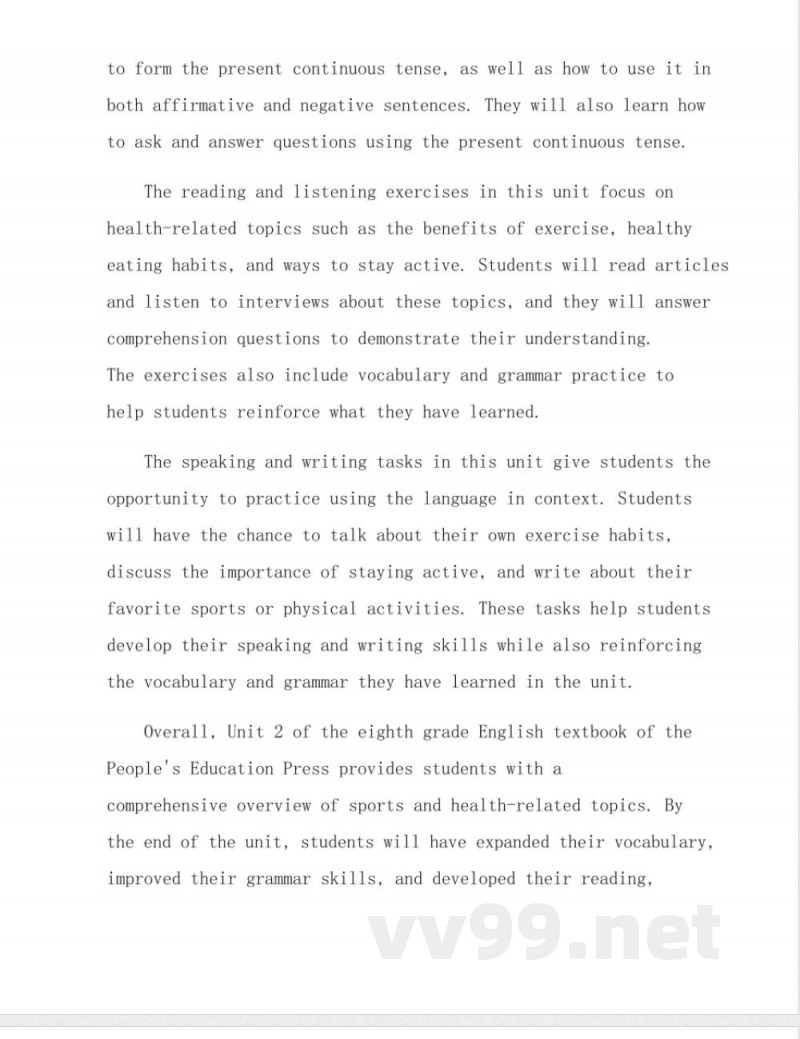 人教版英语八年级下册第二单元